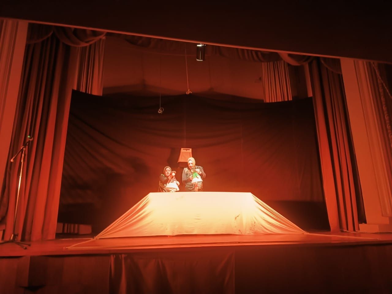 artes vivas 1 artes vivas 1